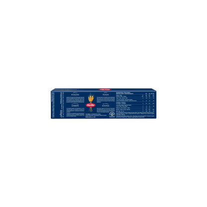 BARILLA Σπαγγετόνι Νο7