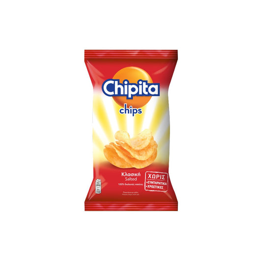 CHIPITA Τσιπς με Αλάτι