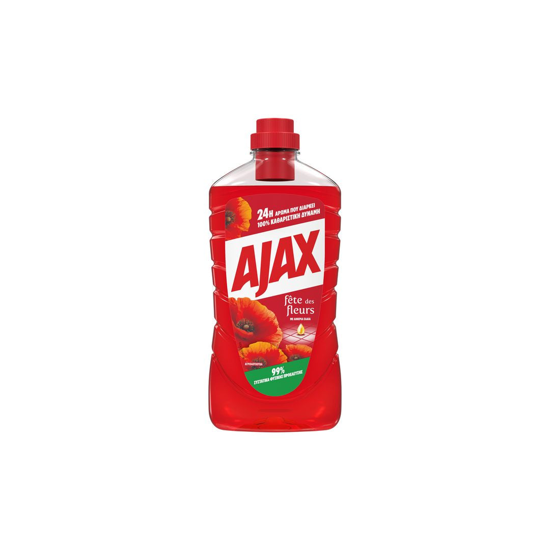 AJAX FDFleurs Αγριολούλουδα