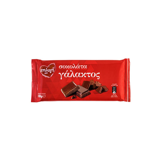 ΕΠΙΛΟΓΗ ΜΟΥ Γάλακτος