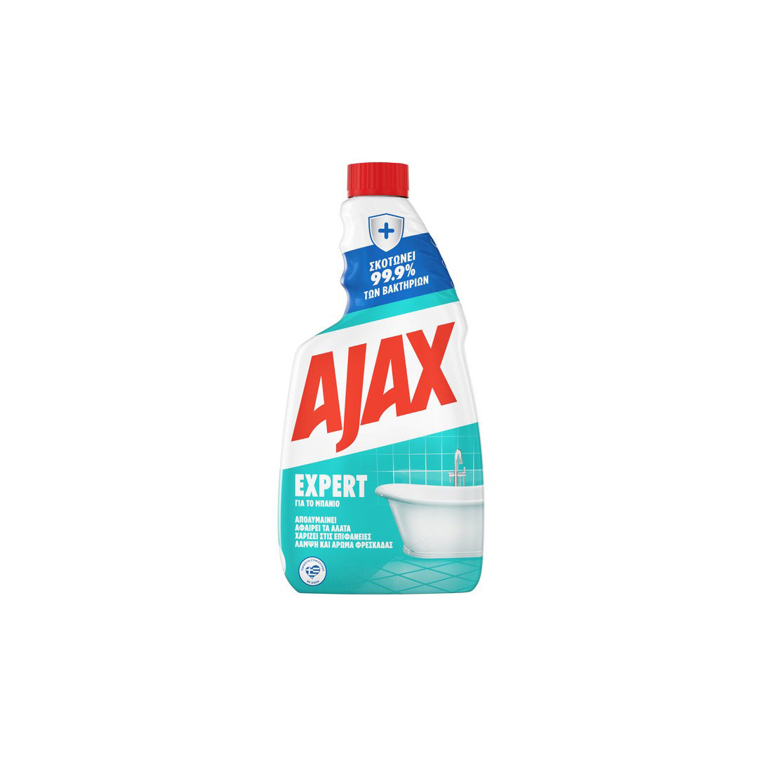 AJAX Expert Ανταλλακτικό
