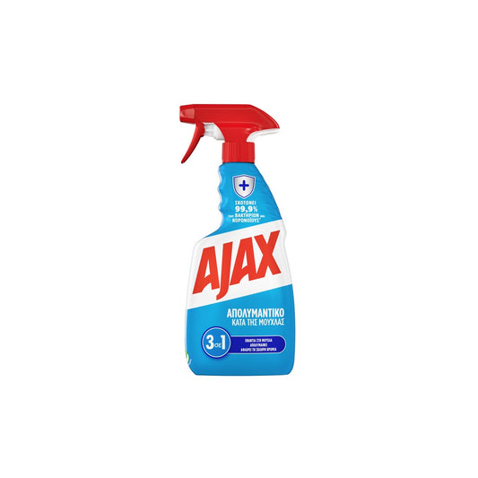 AJAX Κατά της Μούχλας