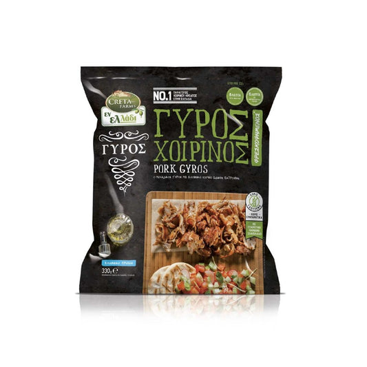 CRETA FARMS Eν Ελλάδι Γύρος Χοιρινός