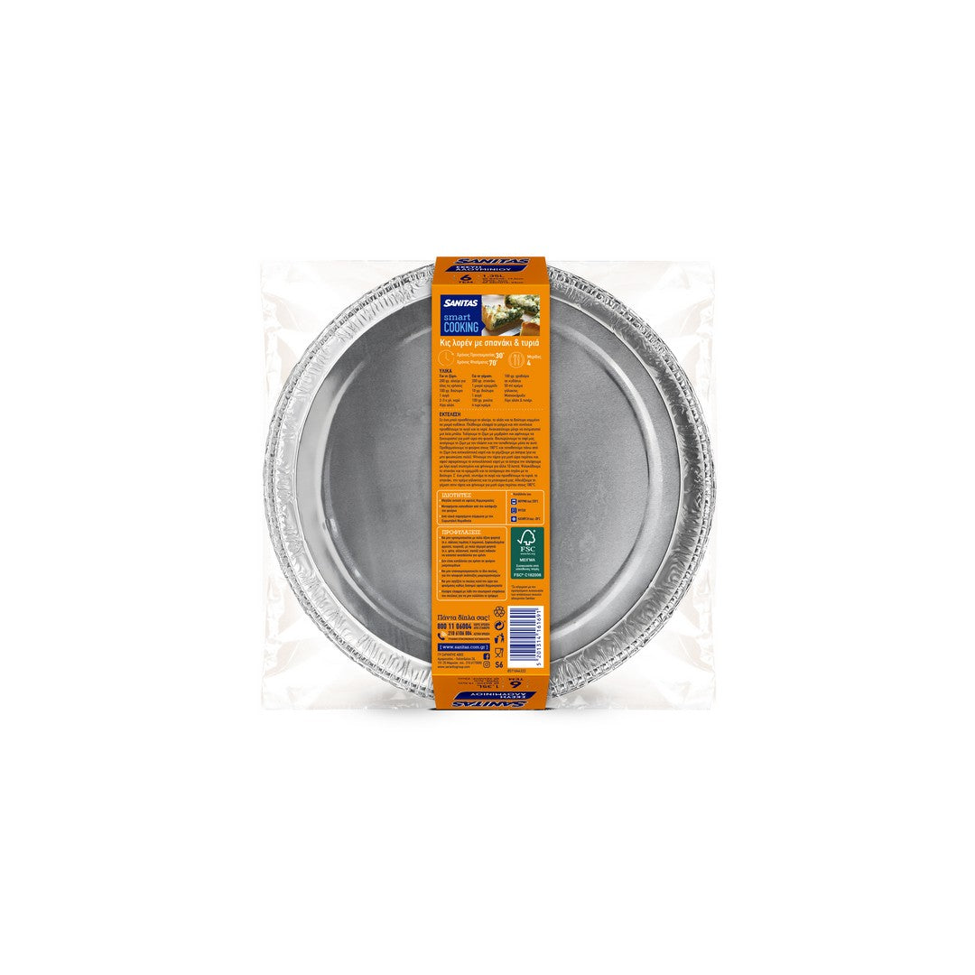 SANITAS Round Medium S6