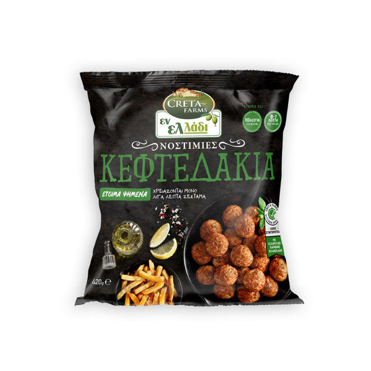 CRETA FARMS Eν Ελλάδι Κεφτεδάκια