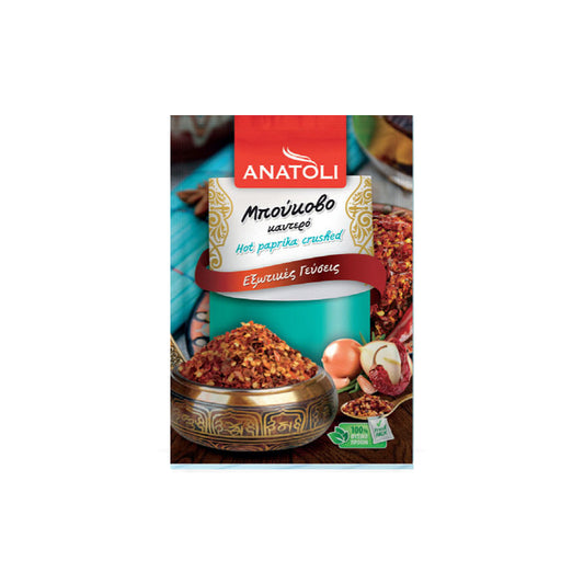 ΑΝΑΤΟΛΗ Μπούκοβο Καυτερό Fresh Pack