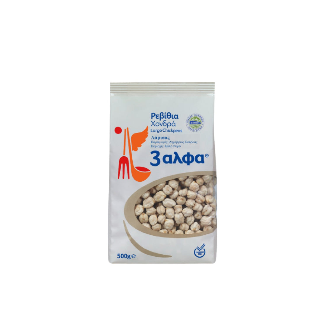 3ΑΛΦΑ Ρεβίθια Χονδρά ΟΕΠ