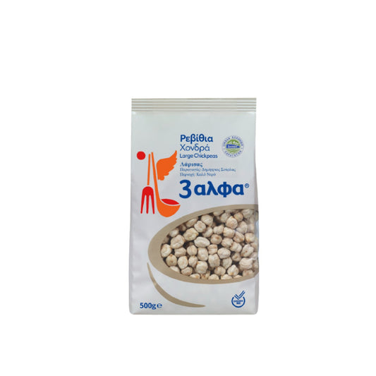 3ΑΛΦΑ Ρεβίθια Χονδρά ΟΕΠ