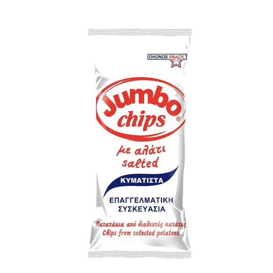 JUMBO Τσιπς με Αλάτι Κυματιστά