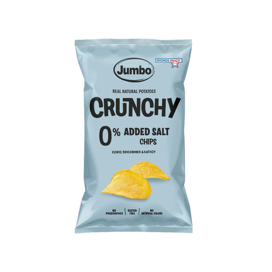 JUMBO Τσιπς Crunchy Χωρίς Αλάτι