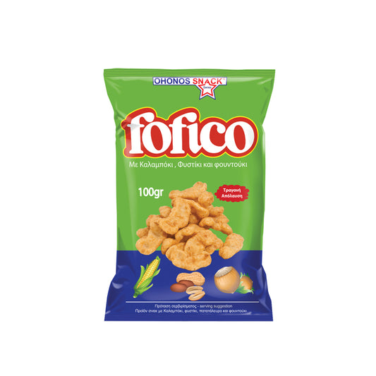 FOFIKO Καλαμπόκι Φυστίκι Φουντούκι