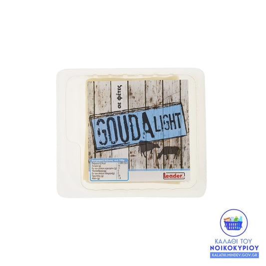 LEADER Gouda Light Σε Φέτες
