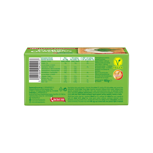 ΠΑΠΑΔΟΠΟΥΛΟΥ Cream Crackers Χωρίς Ζάχαρη