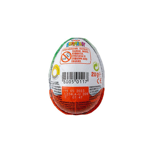 KINDER Εκπληξη