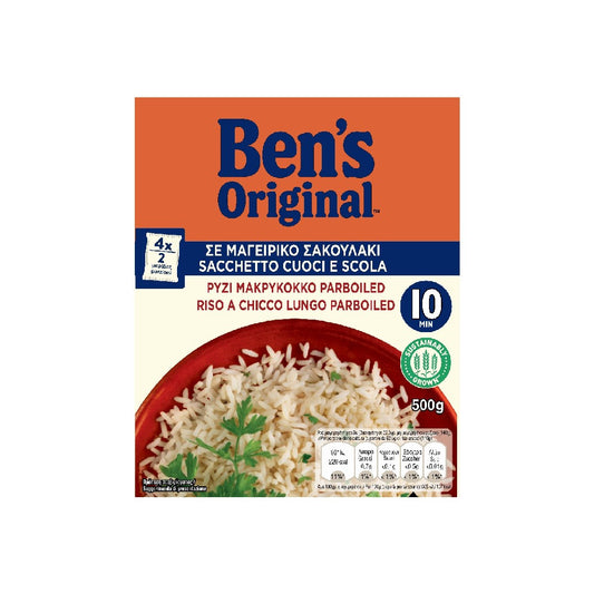 BEN΄S ORIGINAL Ρύζι σε Σακουλάκι 10΄