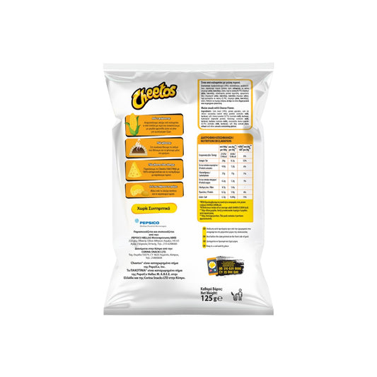 CHEETOS Πακοτίνια