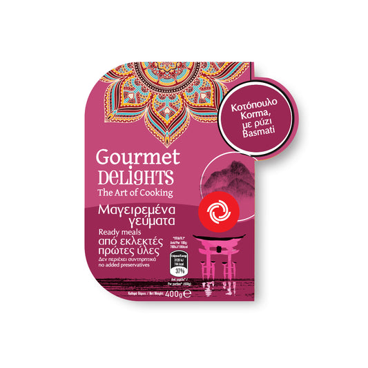 GOURMET DELIGHTS Κοτόπουλο Korma