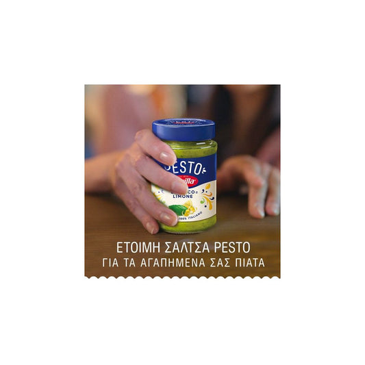 BARILLA Pesto Basilico Limone