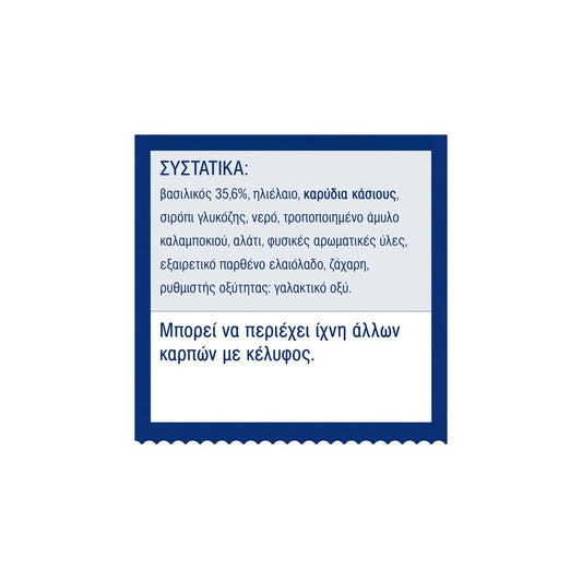 BARILLA Pesto Basilico Vegan
