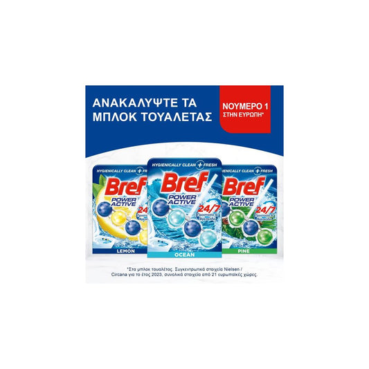 BREF Power Activ Ocean