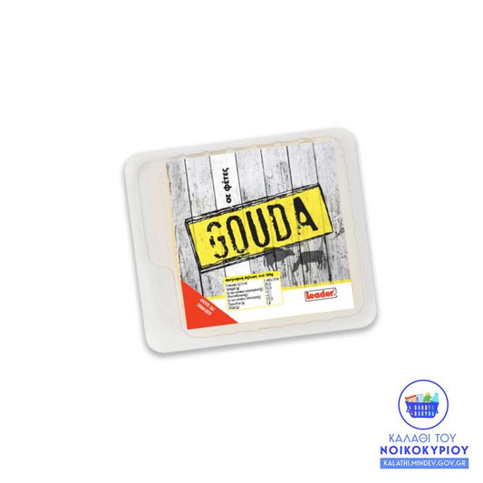 LEADER Gouda
