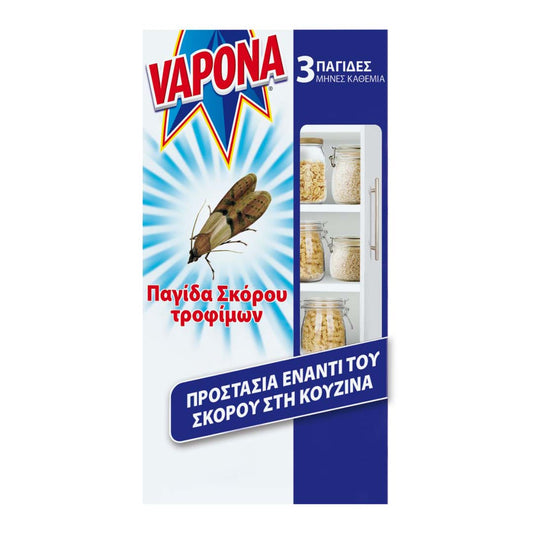 VAPONA Για Τρόφιμα