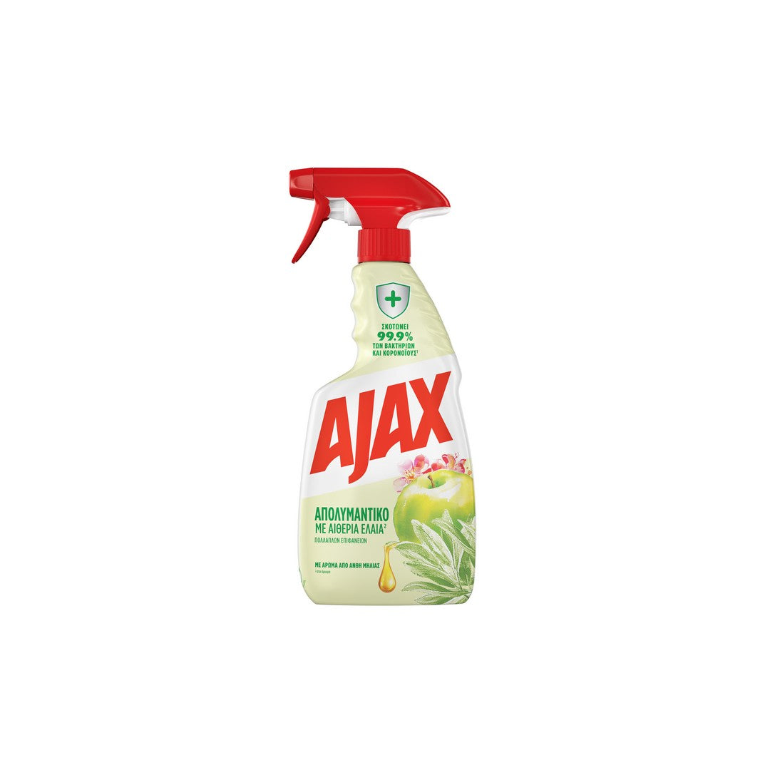 AJAX Αιθέρια Ελαια