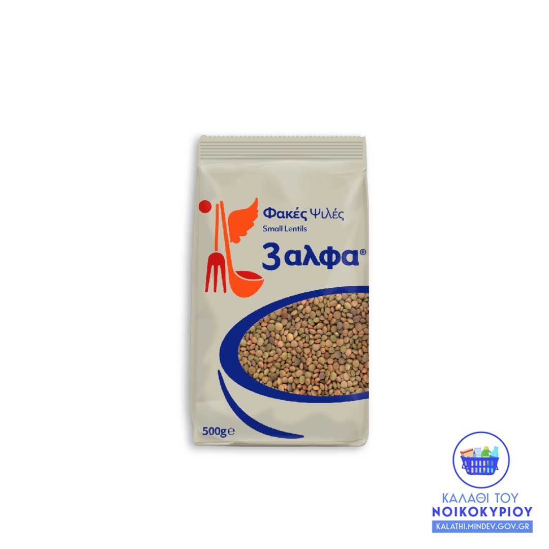3ΑΛΦΑ Φακές Ψιλές