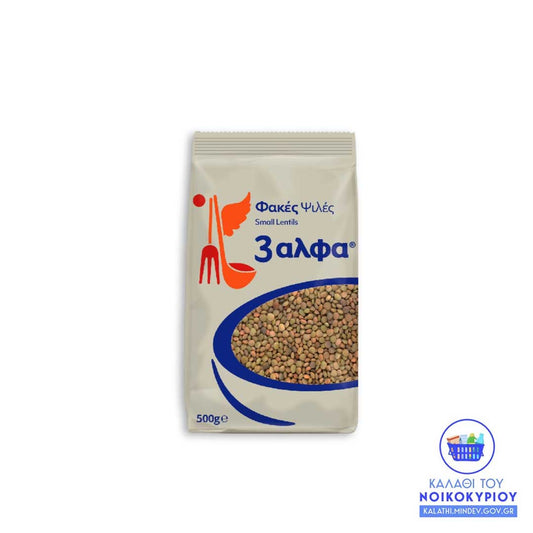 3ΑΛΦΑ Φακές Ψιλές