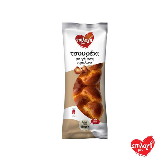 ΕΠΙΛΟΓΗ ΜΟΥ Τσουρέκι Πραλίνα