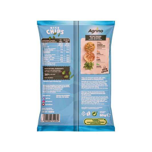 AGRINO Rice chips