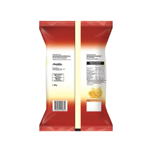 CHIPITA Αλάτι