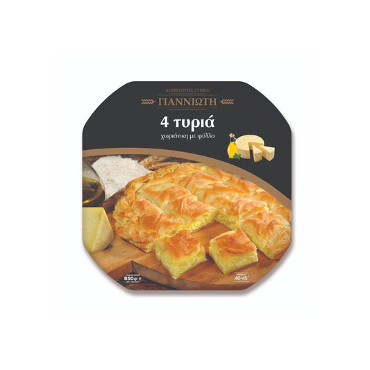 ΓΙΑΝΝΙΩΤΗ Πίτα 4 Τυριά
