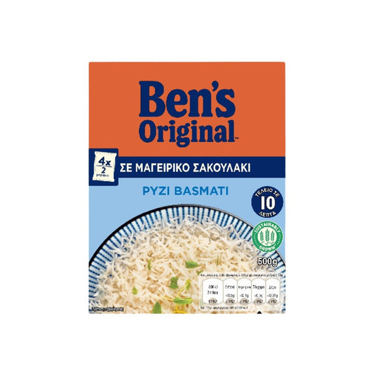 BEN΄S ORIGINAL Ρύζι Basmati σε Σακουλάκι 10΄