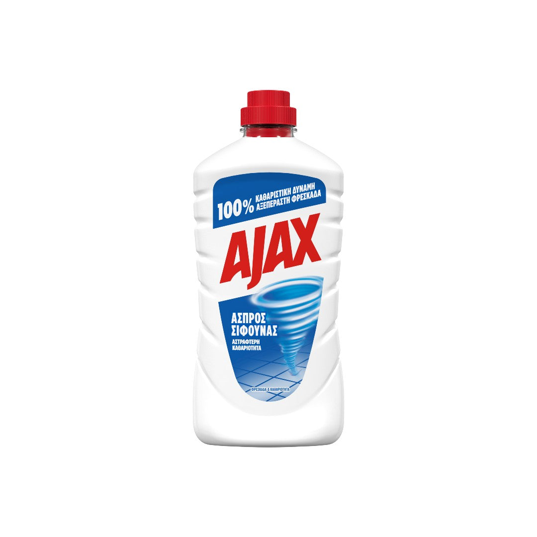 AJAX Ασπρος Σίφουνας Classic