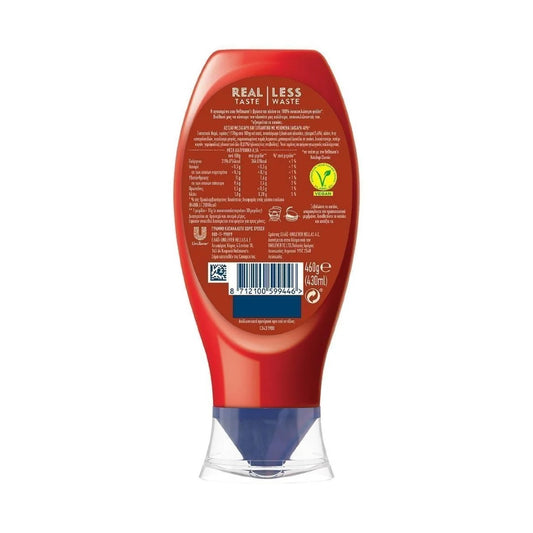 HELLMANN΄S Max Κετσαπίτο