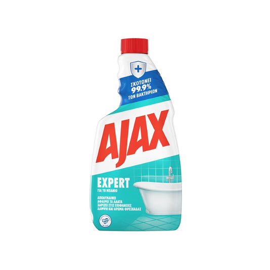 AJAX Expert Ανταλλακτικό