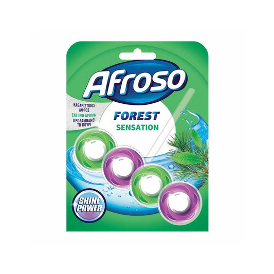 AFROSO Στέρεο Forest Sensation