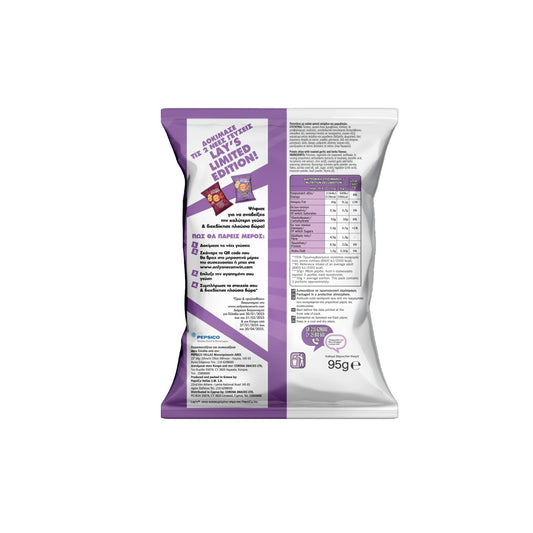 LAYS Σκόρδο & Μυρωδικά