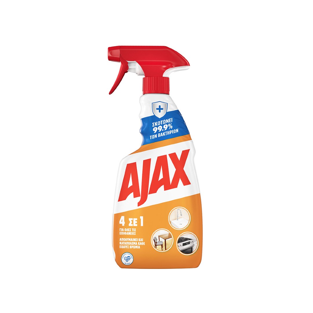 AJAX 4 ΣΕ 1 Αντλία