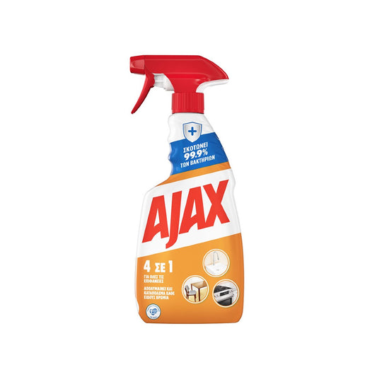 AJAX 4 ΣΕ 1 Αντλία