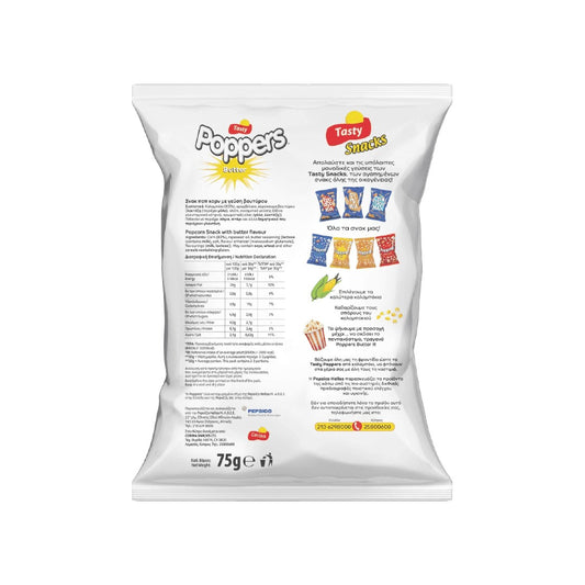 TASTY Poppers Butter