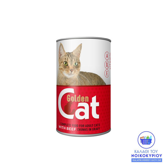 GOLDEN CAT Μοσχάρι