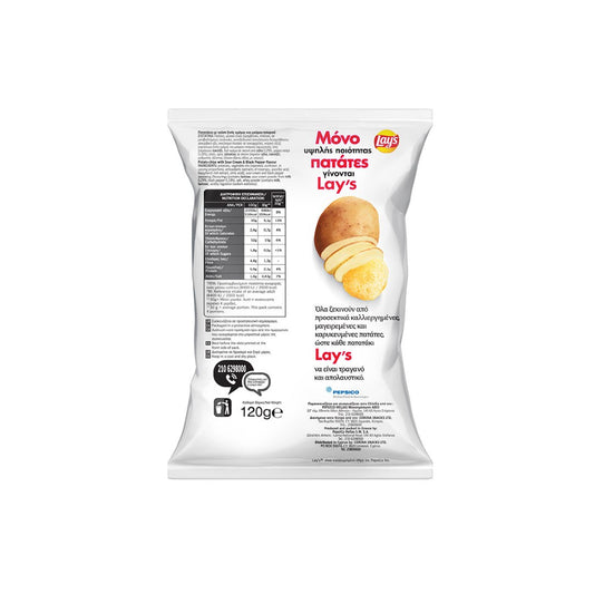 LAYS Sour Cream & Μαύρο Πιπέρι