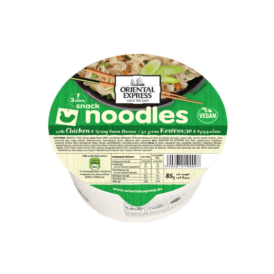 ORIENTAL EXPRESS Chicken & Spring Onion