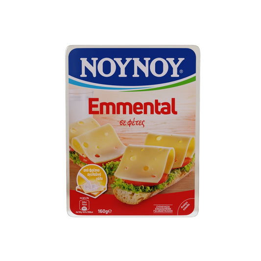 ΝΟΥΝΟΥ Emmental