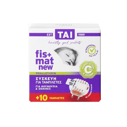 TAI New Fis Συσκευή & 10 Ταμπλέτες
