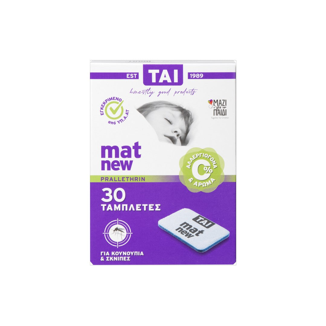 TAI New Mat Ταμπλέτες