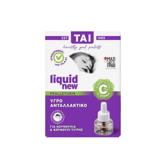 TAI New Υγρό Ανταλλακτικό