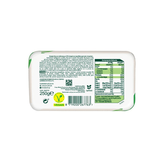 BECEL ProActiv Extra Light